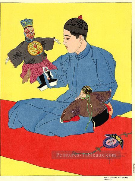 marionnettes chinoises chinois 1935 Chine sujets Peintures à l'huile